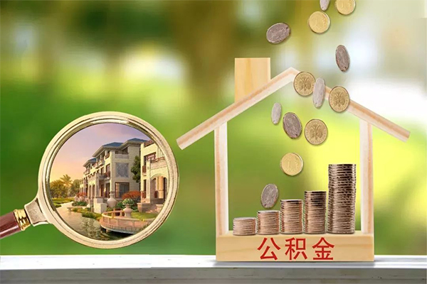 深圳35地区公积金信用贷款-深圳35个人上门小额贷款-深圳35空放私借民间借贷