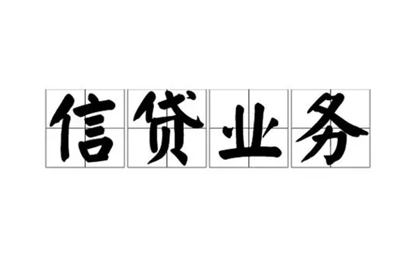 深圳35短借空放-深圳35私人私借-深圳35个人信用贷款