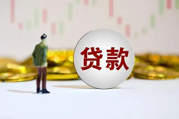 深圳35借钱当天放款