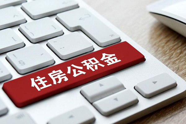 深圳35贷款私人贷款