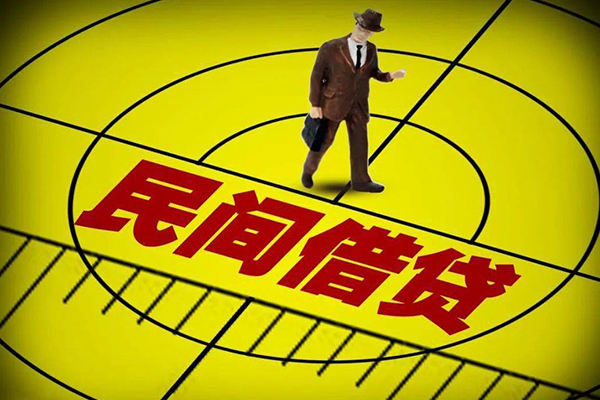 深圳35民间小额借贷-深圳35短借费用-深圳35民间借贷无视黑白