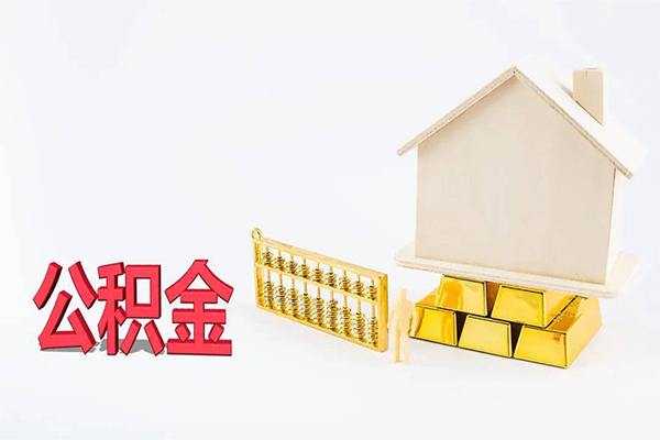 深圳35贷款私人贷款