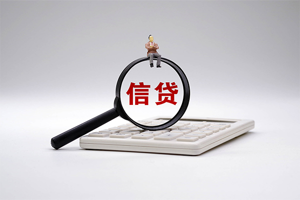 深圳35身份证借款-深圳35哪里有小额贷款-深圳35私人空放借钱