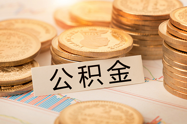 深圳35短借费用-深圳35无抵押小额贷款-深圳35小额贷款