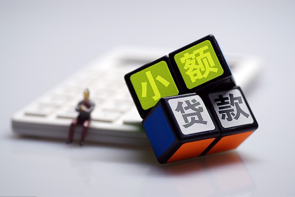 深圳35正规身份证贷款-深圳35私借空放免费上门-深圳35贷款信用贷款