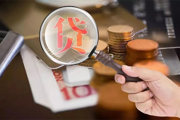 深圳35个人创业贷款-深圳35私人借贷私借-深圳35私人信用贷款