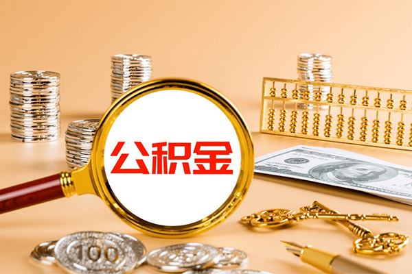 深圳35借钱急用