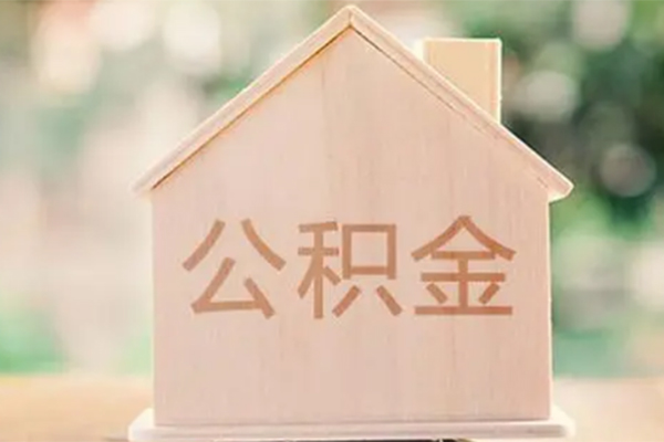 深圳35私人信用贷款-深圳35短期借款-深圳35无抵押贷款