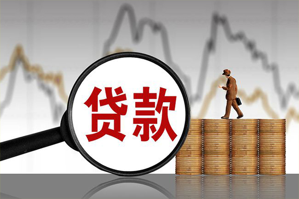 深圳35小额贷款空放-深圳35私借短借-深圳35身份证贷款