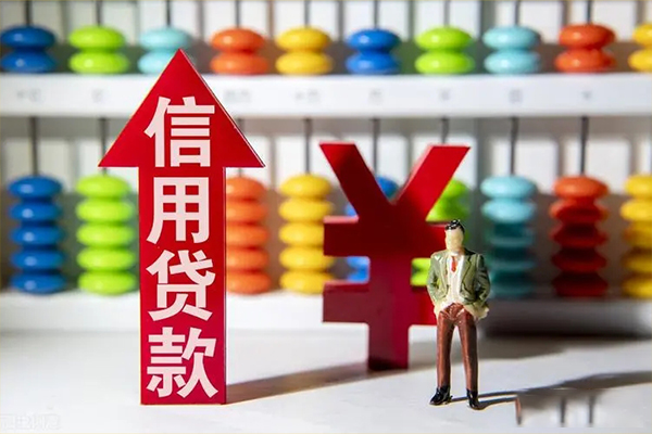 深圳35小额个人借贷-深圳35私人借钱电话-深圳35空放借钱