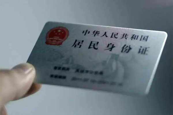 深圳35贷款咨询-深圳35民间私借-深圳35大额短借