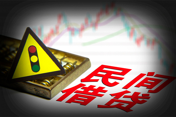 深圳35私借-深圳35个人空放二次私借-深圳35信用贷款