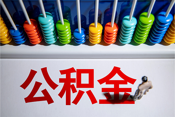 深圳35短借费用-深圳35哪里可以私人借款-深圳35私人短借