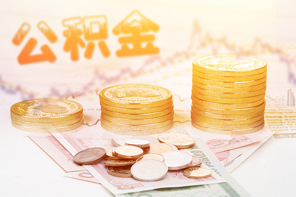 深圳35抵押短借-深圳35短借急用钱-深圳35贷款信用贷款