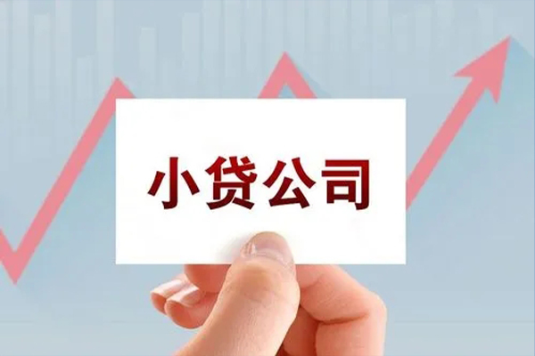 深圳35私借短借-深圳35民间借贷-深圳35快速借钱