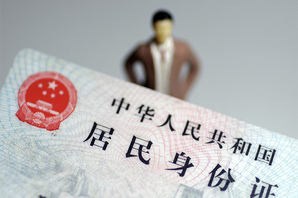 深圳35短借空放-深圳35民间私人借贷-深圳35私人24小时借钱