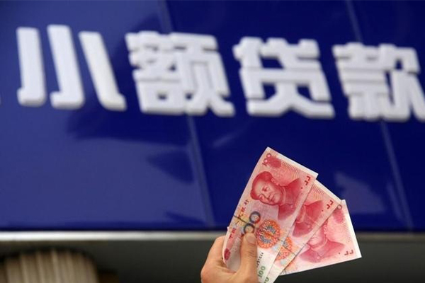 深圳35私借-深圳35空放私人借钱-深圳35私人放水