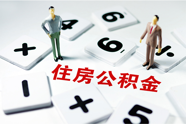 深圳35借钱急用钱-深圳35借钱上门放款-深圳35民间大额借贷