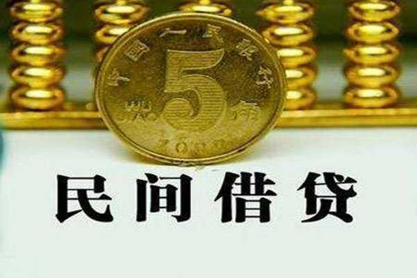 深圳35个人24小时借钱-深圳35私人空放二次私借-深圳35民间小额借贷