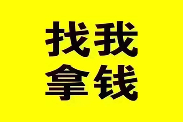 深圳35私借空放当场拿钱-深圳35个人身份证贷款-深圳35短借费用