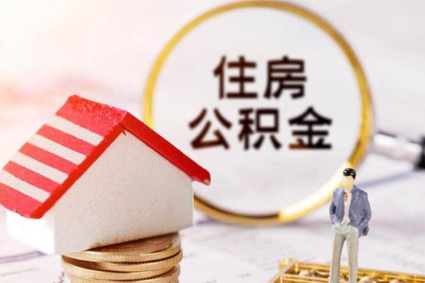 深圳35私人消费贷款-深圳35个人贷款小额贷款-深圳35私人空放联系方式