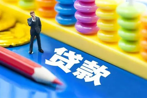 深圳35小额信用贷款-深圳35贷款空放-深圳35身份证办理贷款