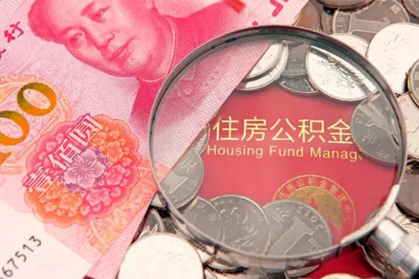 深圳35私人空放联系方式-深圳35民间私人借贷-深圳35身份证怎么贷款