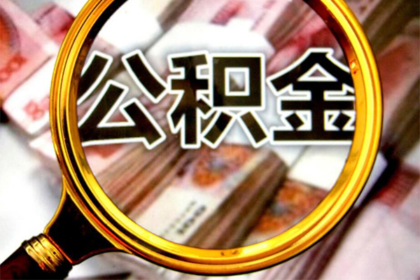 深圳35正规私人借贷-深圳35民间借贷私人放款-深圳35短借信贷