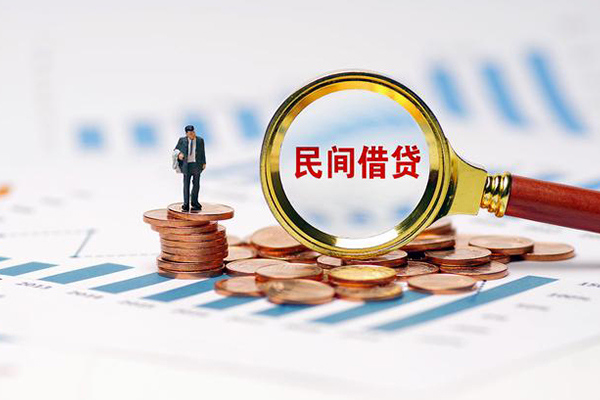 深圳35无抵押短借-深圳35短借-深圳35贷款个人贷款