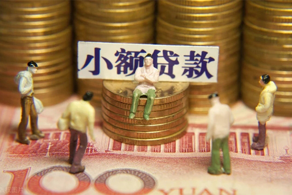 深圳35空放贷款当天下款-深圳35身份证借款-深圳35无抵押私借空放