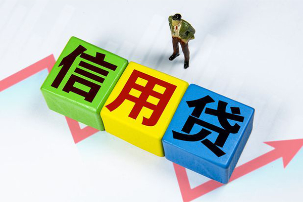 深圳35民间借贷无抵押-深圳35民间无抵押借钱-深圳35资金短借