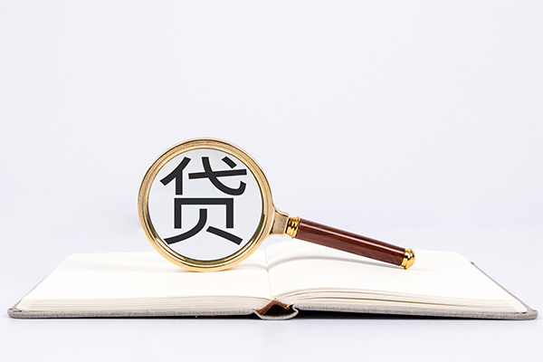 深圳35私人贷款-深圳35无抵押身份证贷款-深圳35哪里可以信用贷款
