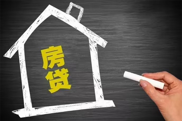 深圳35地区公积金信用贷款-深圳35身份证办理贷款-深圳35正规私人借贷