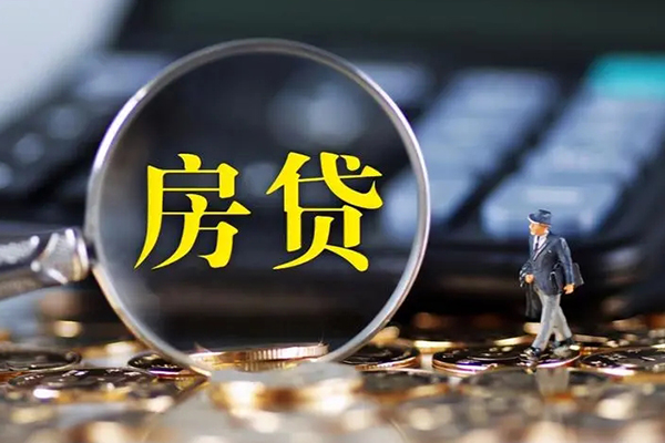 深圳35个人贷款联系电话