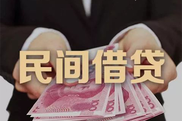 深圳35借钱短借-深圳35身份证贷款-深圳35私人放款联系方式