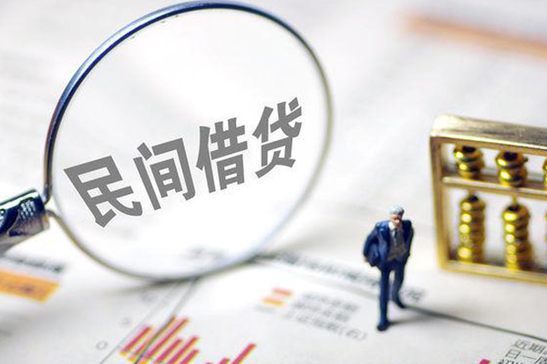 深圳35地区短借-深圳35身份证贷款平台-深圳35无抵押小额贷款