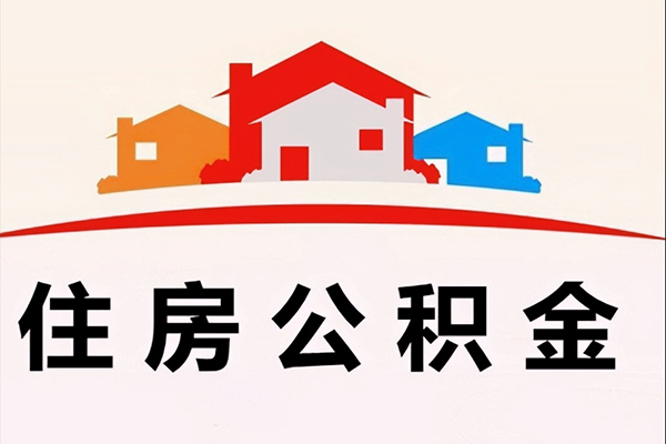深圳35民间短期水钱借款-深圳35民间无抵押借钱-深圳35个人贷款联系电话