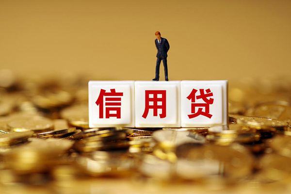 深圳35快速小额贷款-深圳35水钱-深圳35个人贷款