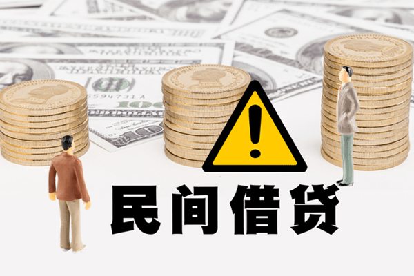 深圳35借款-深圳35短借当天借钱-深圳35地区公积金信用贷款