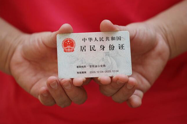 深圳35私借贷款-深圳35线下贷款-深圳35无抵押身份证贷款