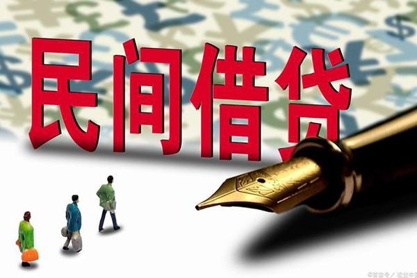深圳35私人空放借钱-深圳35贷款空放-深圳35私借空放先息后本