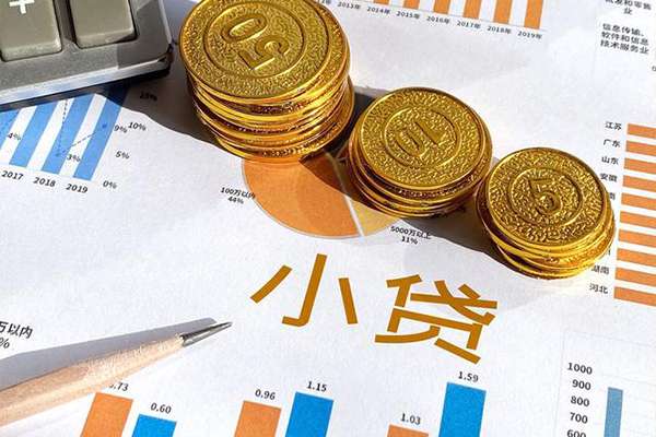 深圳35私人借贷电话号码-深圳35个人放空借贷-深圳35短借私借空放