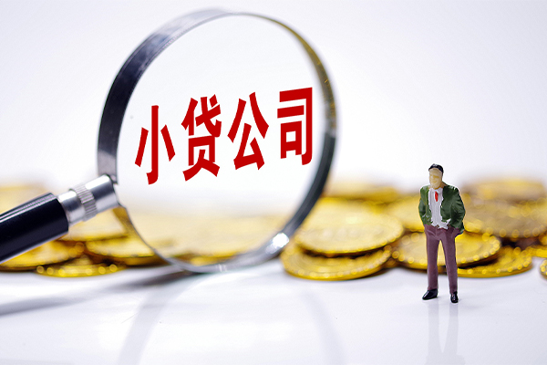 深圳35贷款个人借贷-深圳35私人借贷私借-深圳35私人借贷私借