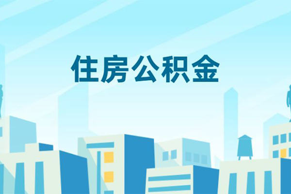 深圳35哪有个人借贷-深圳35信用贷款网-深圳35个人信用贷款