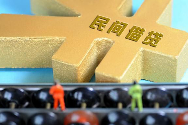 深圳35私人借钱当天拿钱-深圳35急需借钱可以找我-深圳35民间借贷网