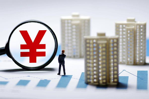 杭州公积金提取额度详解及政策解读